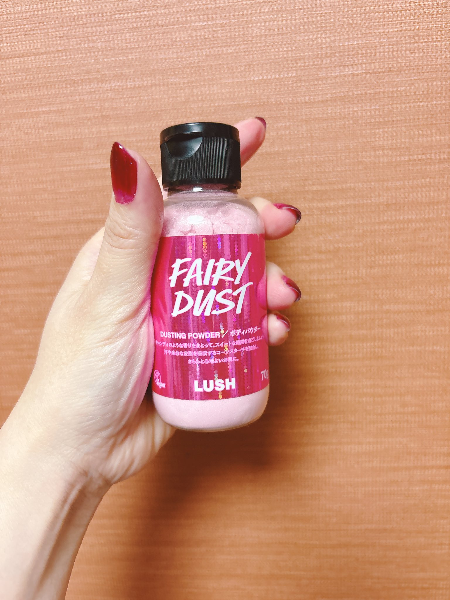 コーンスターチ（70グラム）