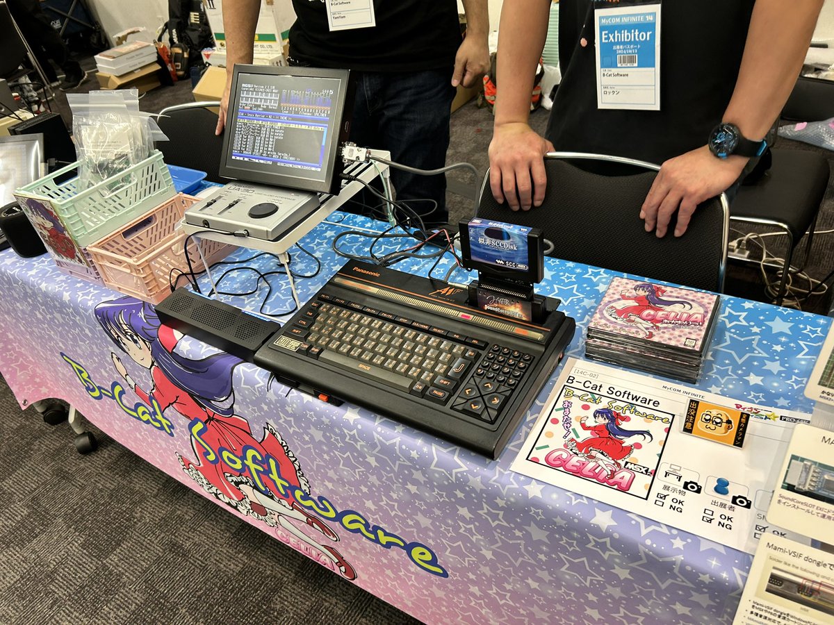 今日はブースで長々お話しありがとうございます♪ #MI68 は3年ぐらい前