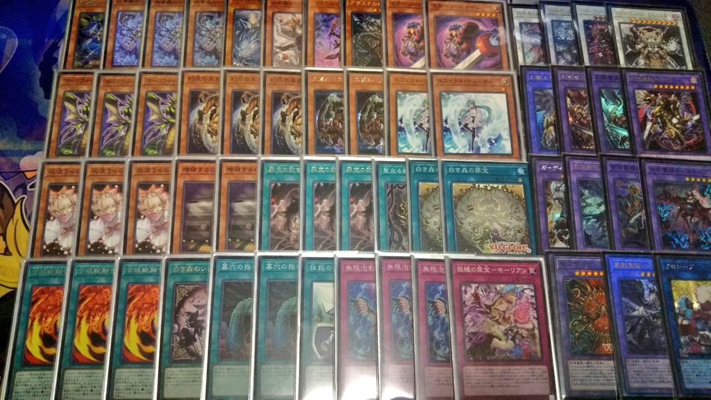 白き森アザミナキマイラ 白き森のリゼットがキマイラの初動になりつつ