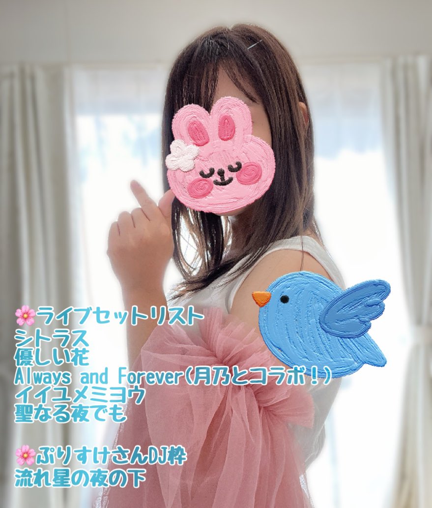 renyata_flower's tweet photo. #同人前線 ありがとうございました！

2連続で呼んでいただけてとても嬉しかったです🥲✨

ライブパートは「たのしむぞ！」の気持ちでぴょんぴょん飛びながら歌ってたら体力が追いつかず果ててしまった…！

すっごく盛り上げてくださって、幸せな時間をありがとうございました🌸 https://t.co/50lKc30viF