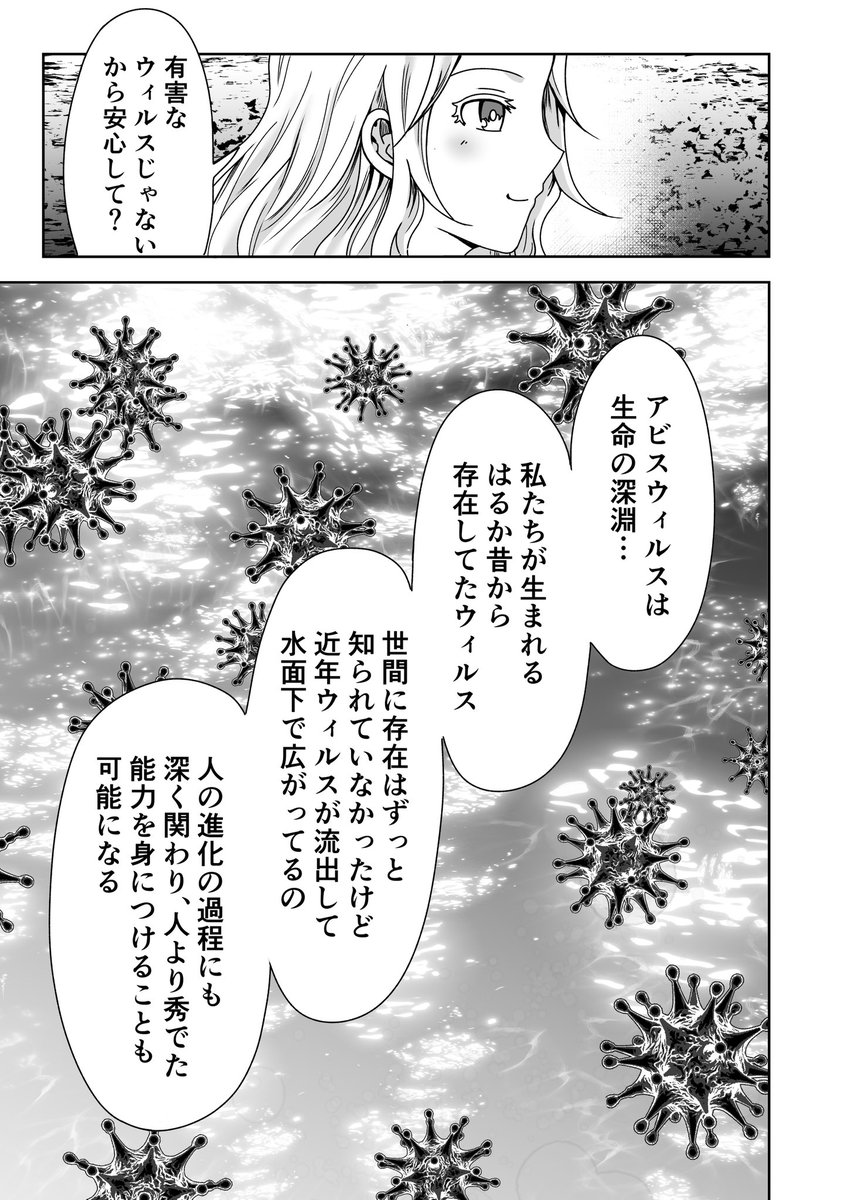 (5/8) 