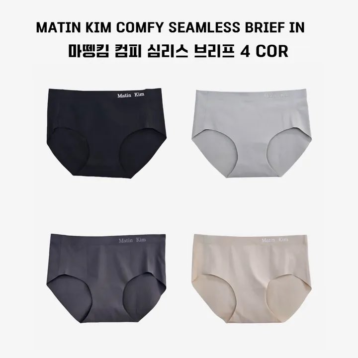 Matin Kim】LOGO BAND TRIANGLE BRA - メルカリ