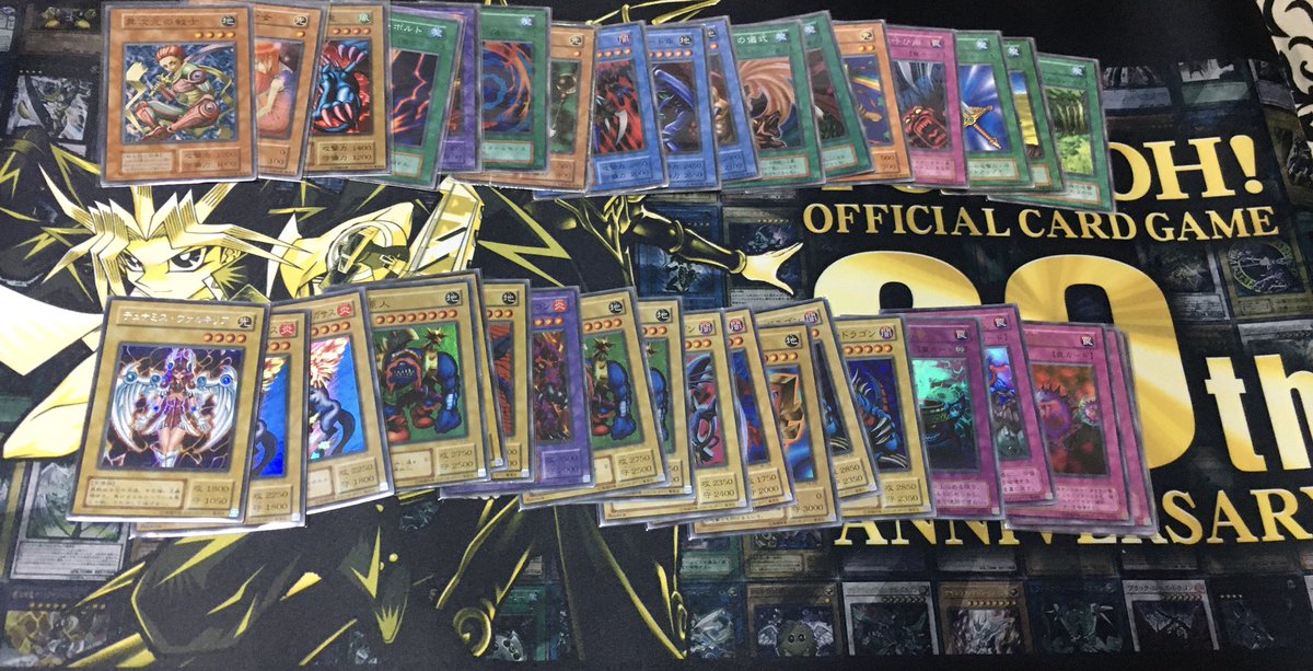YuGiOhcollecto tweet picture