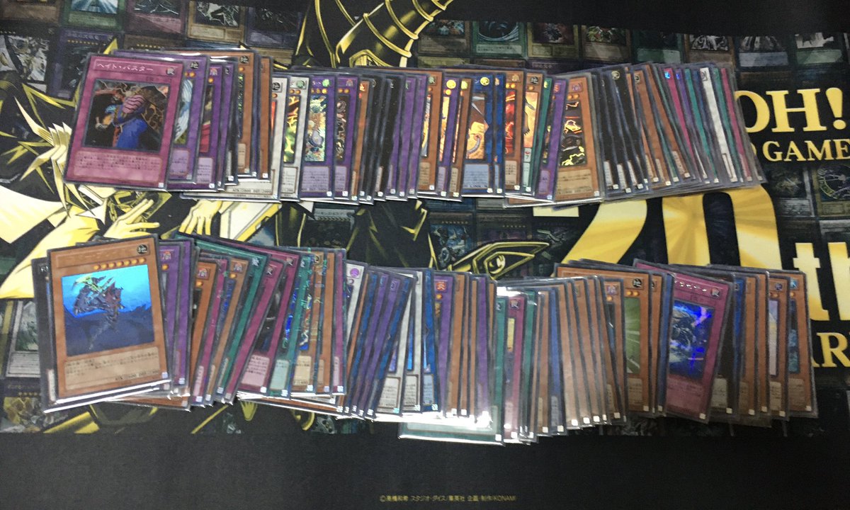YuGiOhcollecto tweet picture