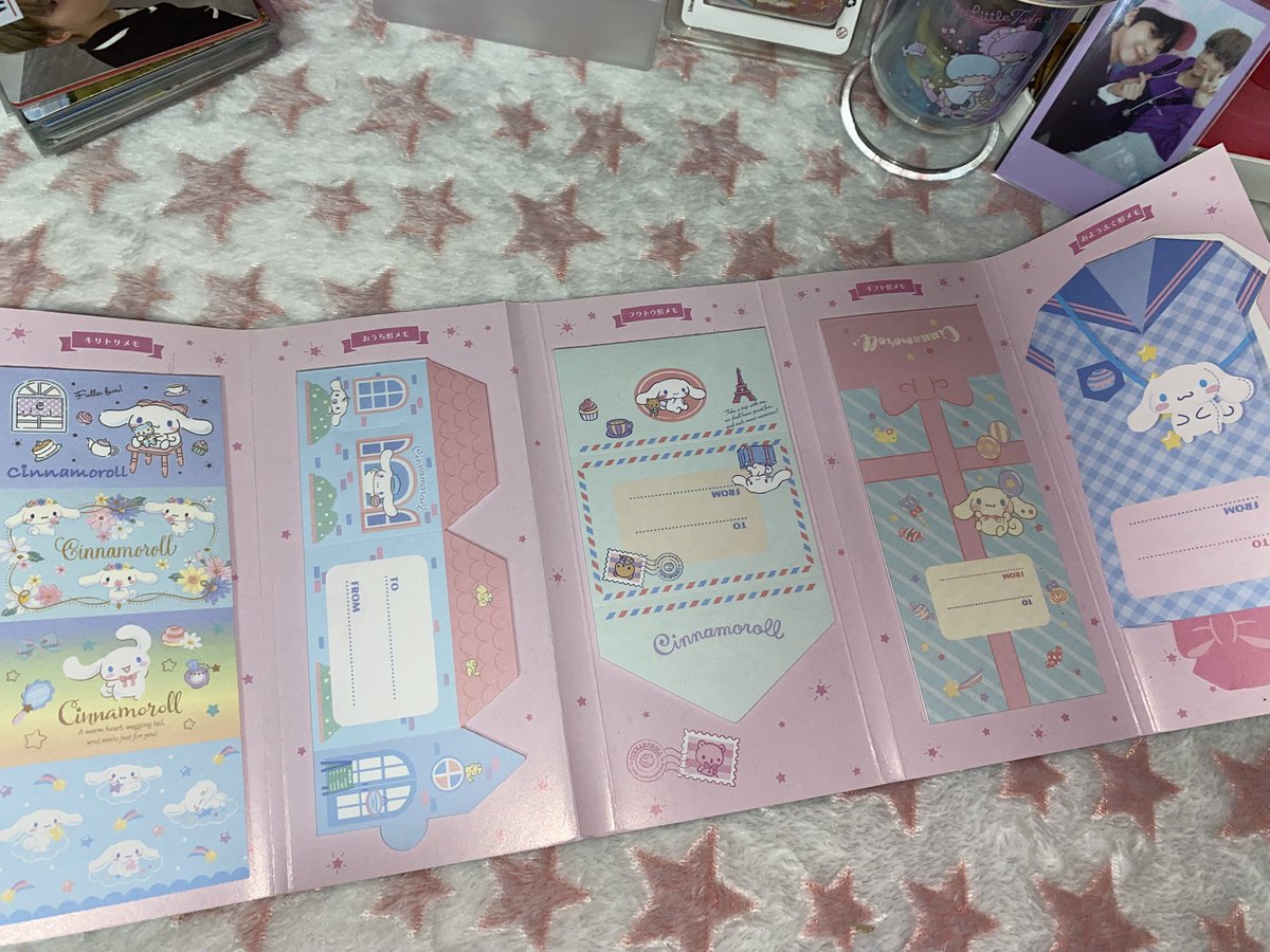 ︎︎ . . . 𝓦ts lfb ph ! ୧ #k1ttyhsells  

🦢🩰 . . . cinnamoroll set — ₱450 set if tingi ₱300 | ₱150 
             | ₱80

 onhand | x sensi
 x rush ship | prio payo
 rcbyt : k1ttyhksn.carrd.co

˚୨୧⋆｡˚ ⋆ — reply 'mine' / dm to claim !