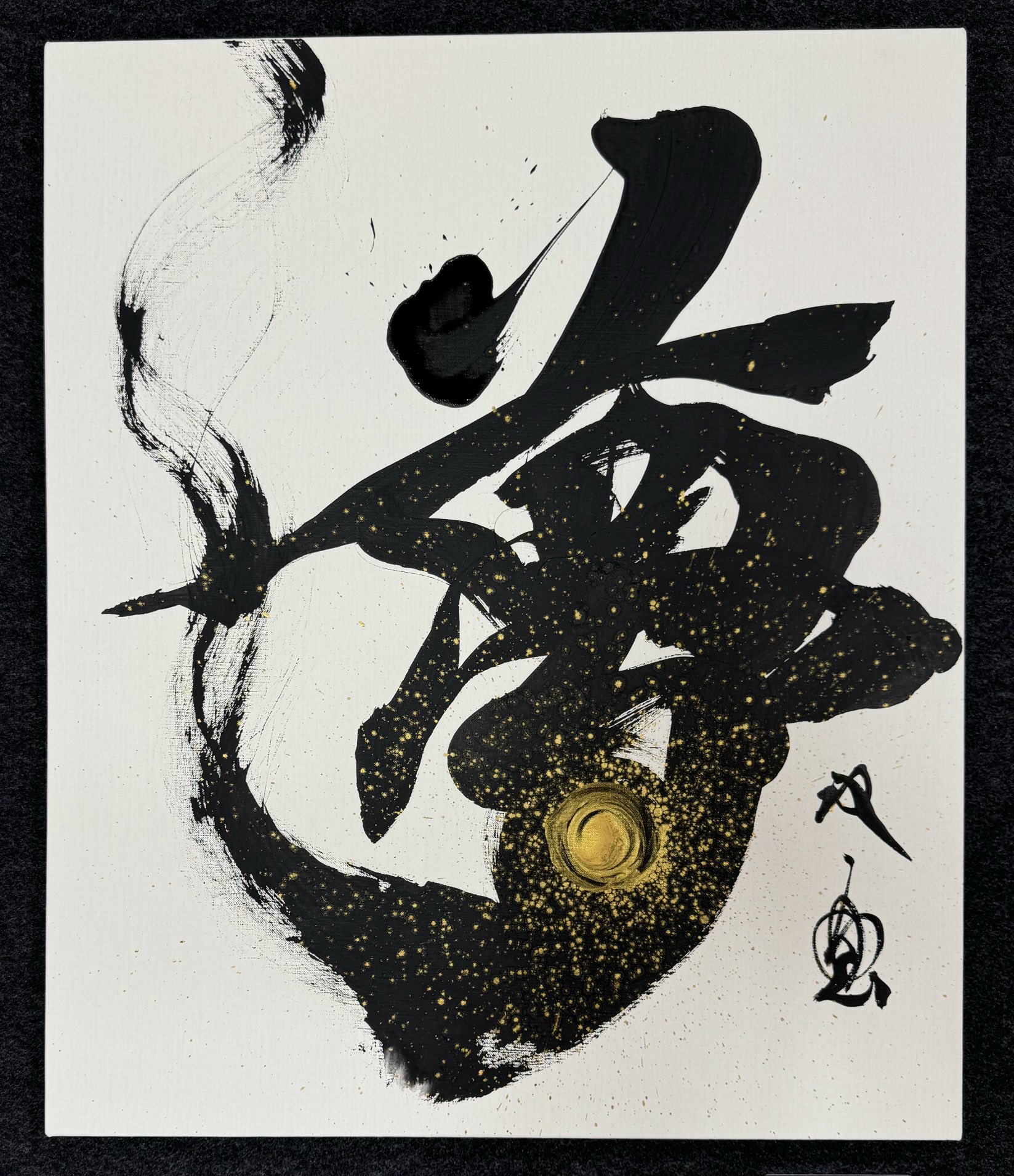 まーさんさま専用⭐︎武田双雲さんアート作品「楽」 武田双雲 souun в X: „今日のギャラリートークで書き上げた作品