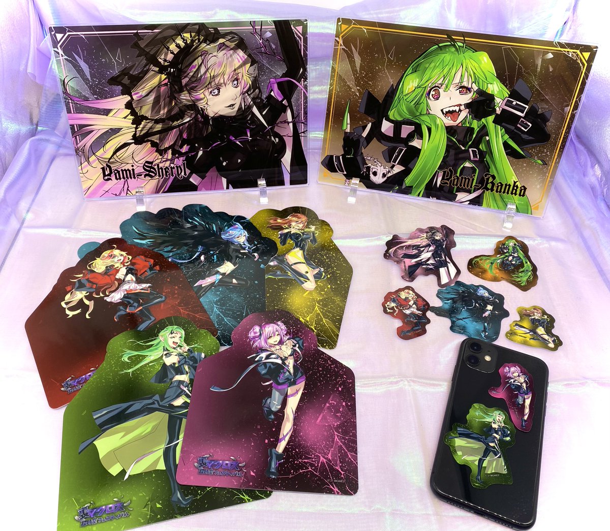 ✨ミニゲーム紹介✨】 ／ 星をまわせ！ ヤックデカルチャーガラポン