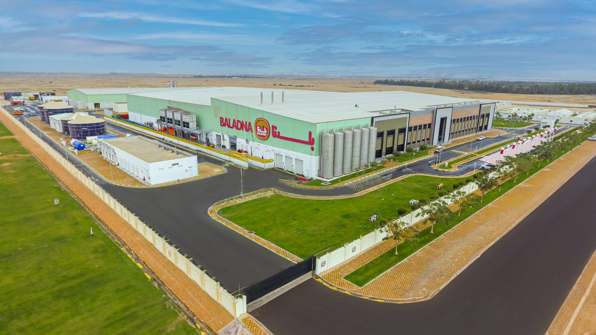 ⚡️ مجلس إدارة شركة بلدنا ش.م.ع.ق ("الشركة")  <a href="/Baladnaco/">Baladna QATAR</a> يعلن عن فتح باب الترشح لعضوية مجلس إدارة الشركة للثلاث سنوات القادمة (نوفمبر 2024 إلى نوفمبر 2027)
#جريدة_الوطن_القطرية #الدوحة #قطر