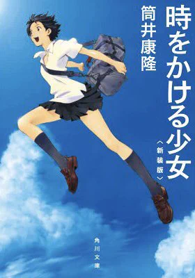 #原作の隣に自分の作品を貼る