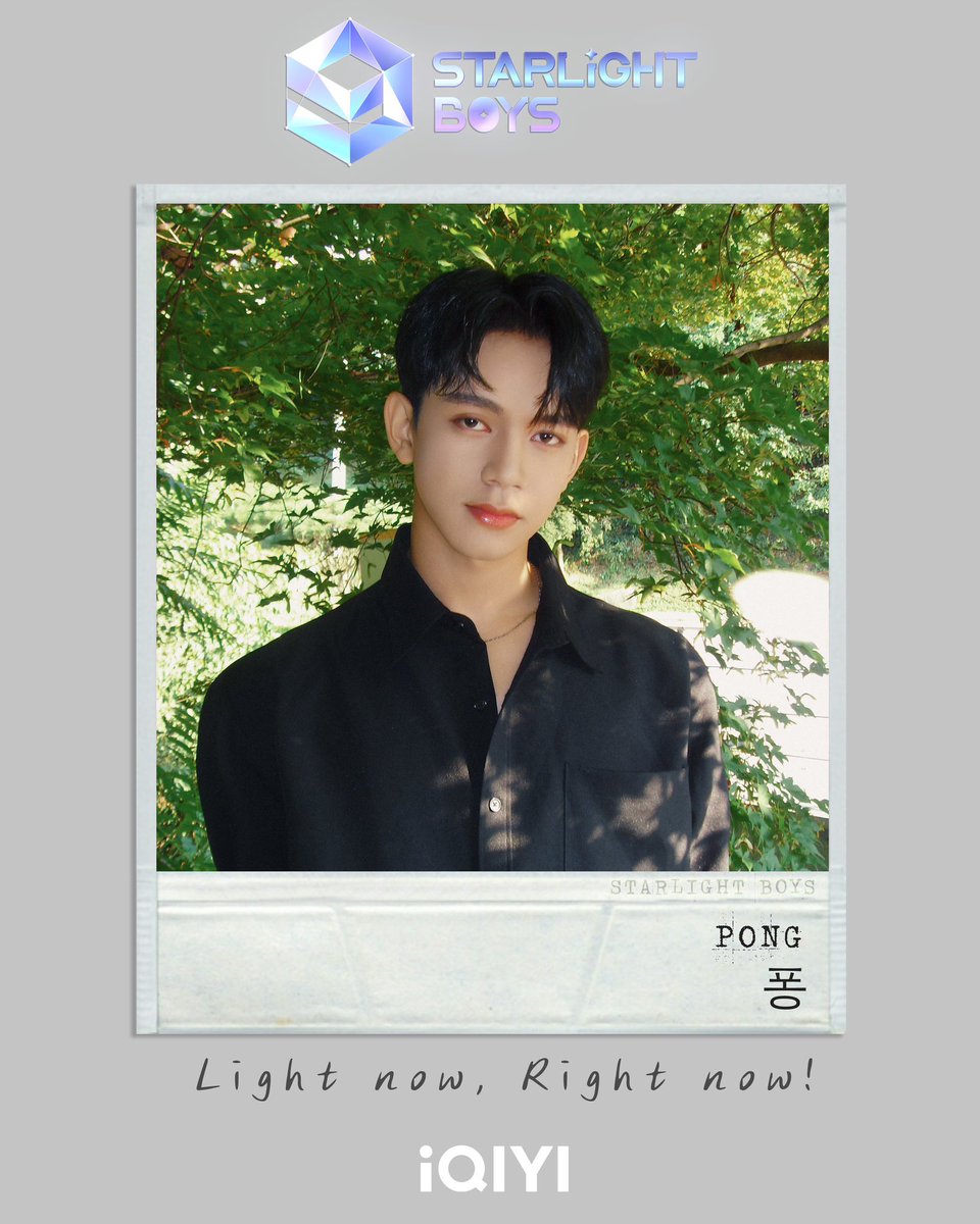 Please follow and support P'Phong, everyone🥹

#iQIYI #StarlightBoys #스타라이트보이즈 #星光闪耀的少年