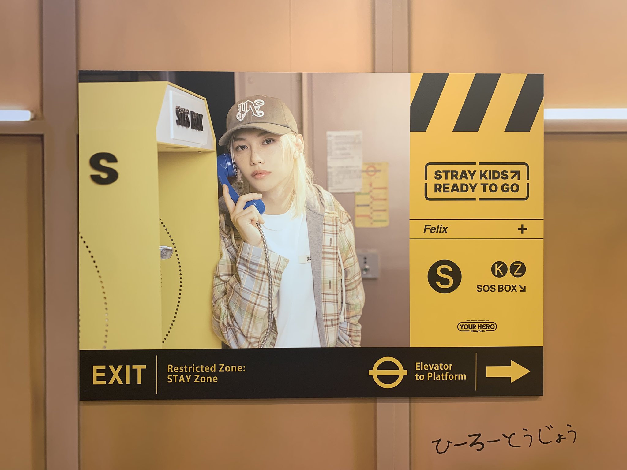 しぃたん しぃたん/SHINTARO (@shyt4n) / X