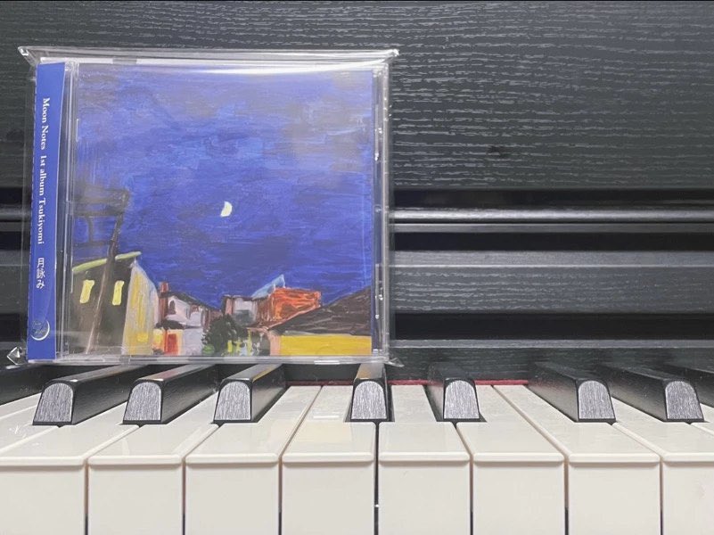 Moon Notes公式🌝 tweet media