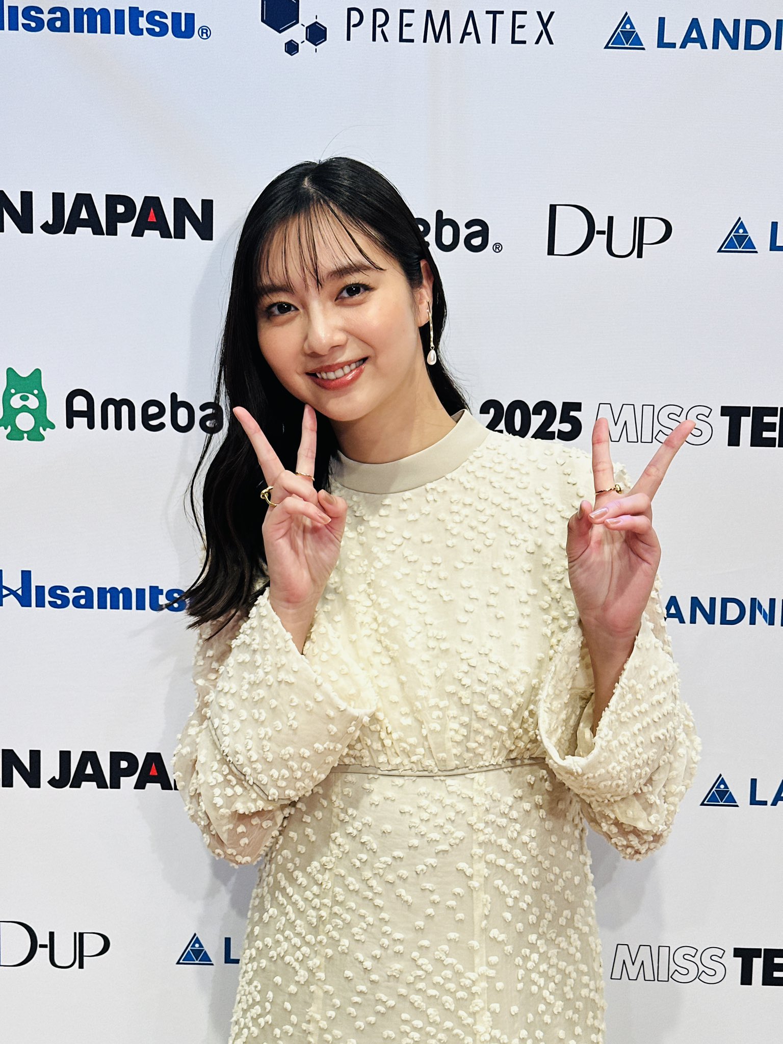 新川優愛 staff on X: 