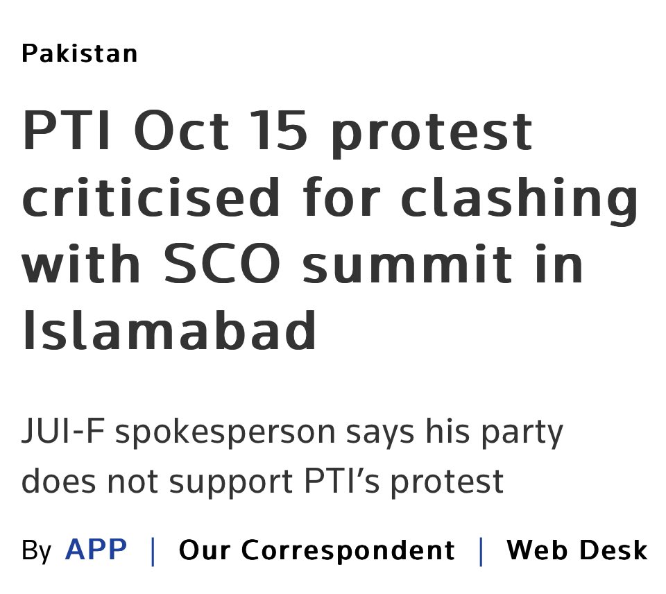 شنگائی تعاون تنظیم کانفرنس جسے عالمی دنیا میں مغربی بلاک کے خلاف ایک نیا طاقتور اتعاد تصور کیا جاتا ہے اور جس میں چین اور روس سمیت 23 ممالک کے صدور، وزرائے اعظم سمیت انتہائی اہم وفود اسلام آباد آئیں گے، تحریک انصاف نے اسلام آباد کی میں احتجاج کی کال دے کر ملک کے سنجیدہ طبقے کو