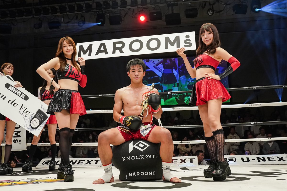 古木誠也 tweet media