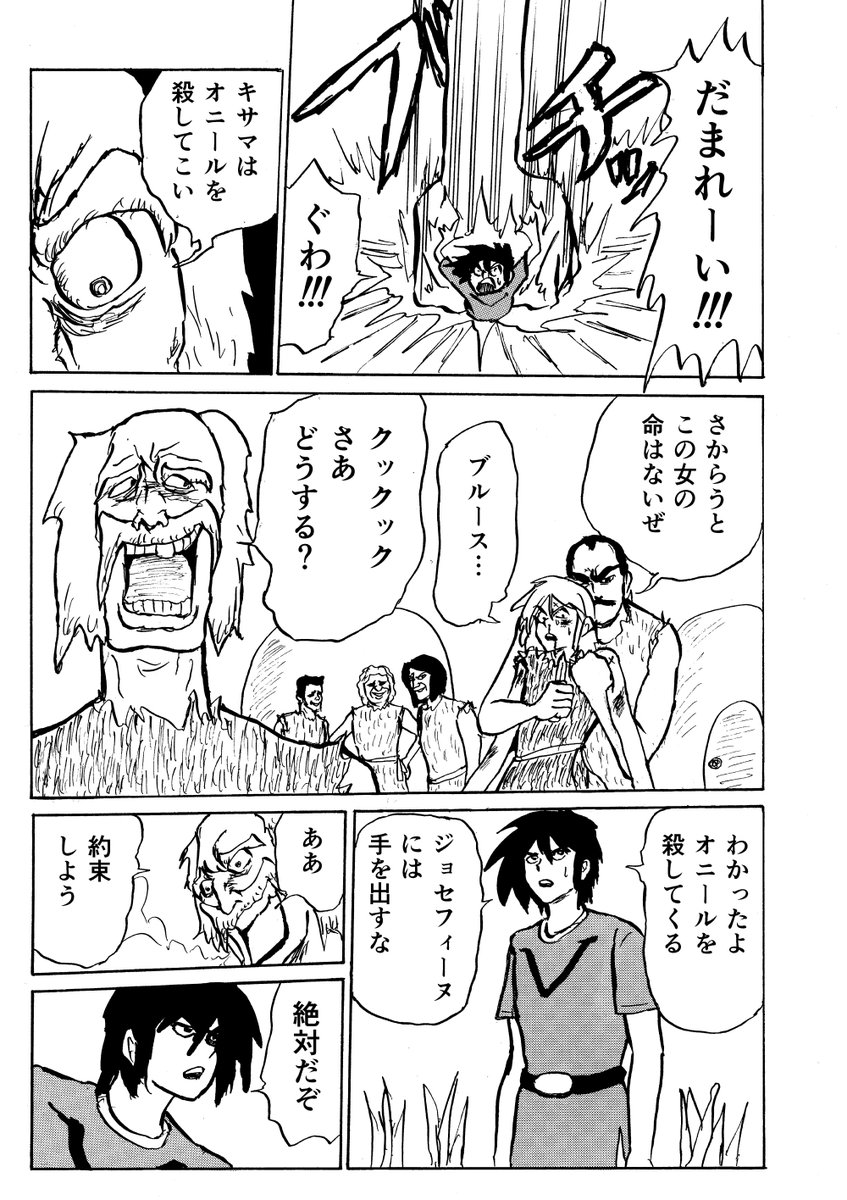 (3/5) 