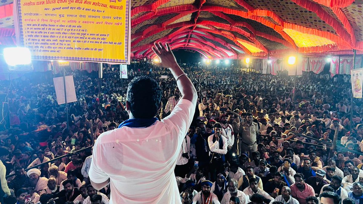 BhimArmyChief's tweet photo. कल अशोक धम्मं विजय दशमी एवं बौद्ध मेला महोत्सव कार्यक्रम जिला श्रावस्ती उत्तर प्रदेश मे अपनों के बीच।