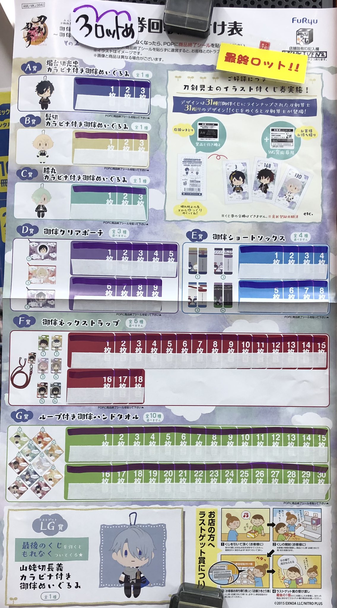 TSUTAYA西荻窪店 على X: 