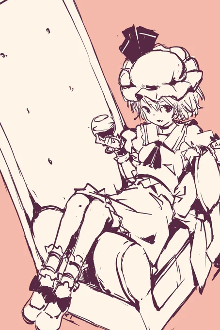 wip…?