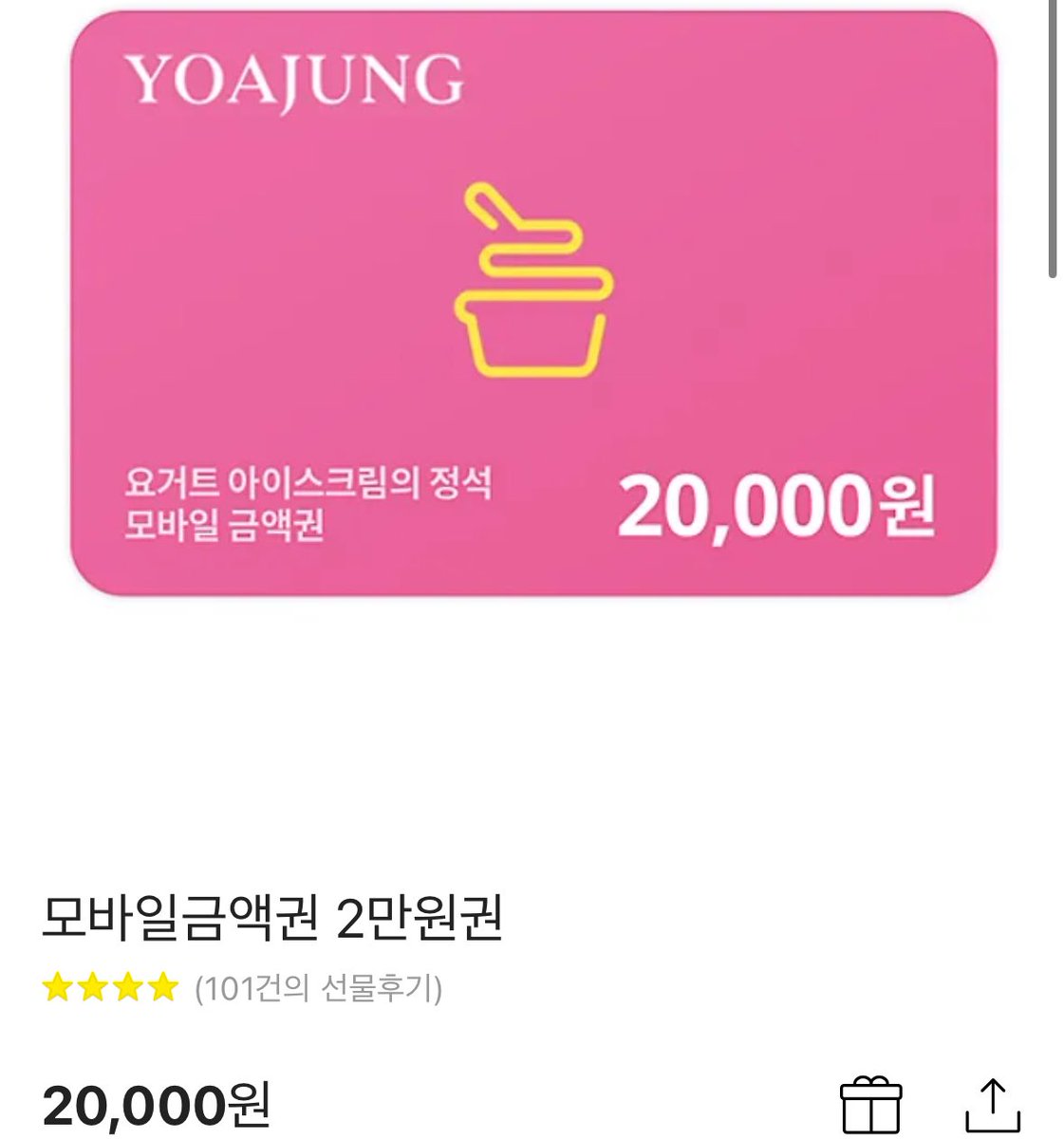 좋은 기분 공유하자🧡🧡🧡
라이즈 브리즈 뜬다🧡🧡🧡
#rt 만 하쇼.. 걍 낼 뽑음