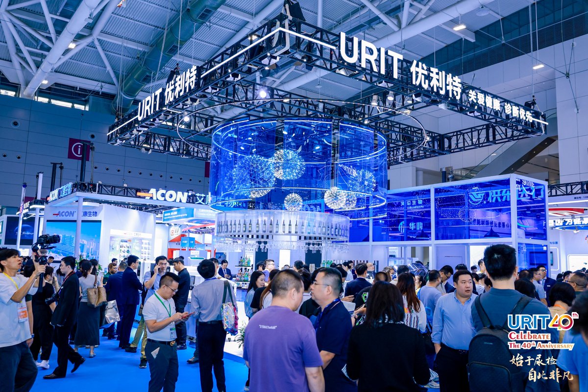 URITMedical's tweet image. URIT shined at CMEF 2024 with cutting-edge diagnostics! CEO Shi Ping welcomed officials, emphasizing URIT's role in global healthcare. VP Jack Huang highlighted their innovation and smart healthcare strategy in a CMEF Live interview. #CMEF2024 #URIT