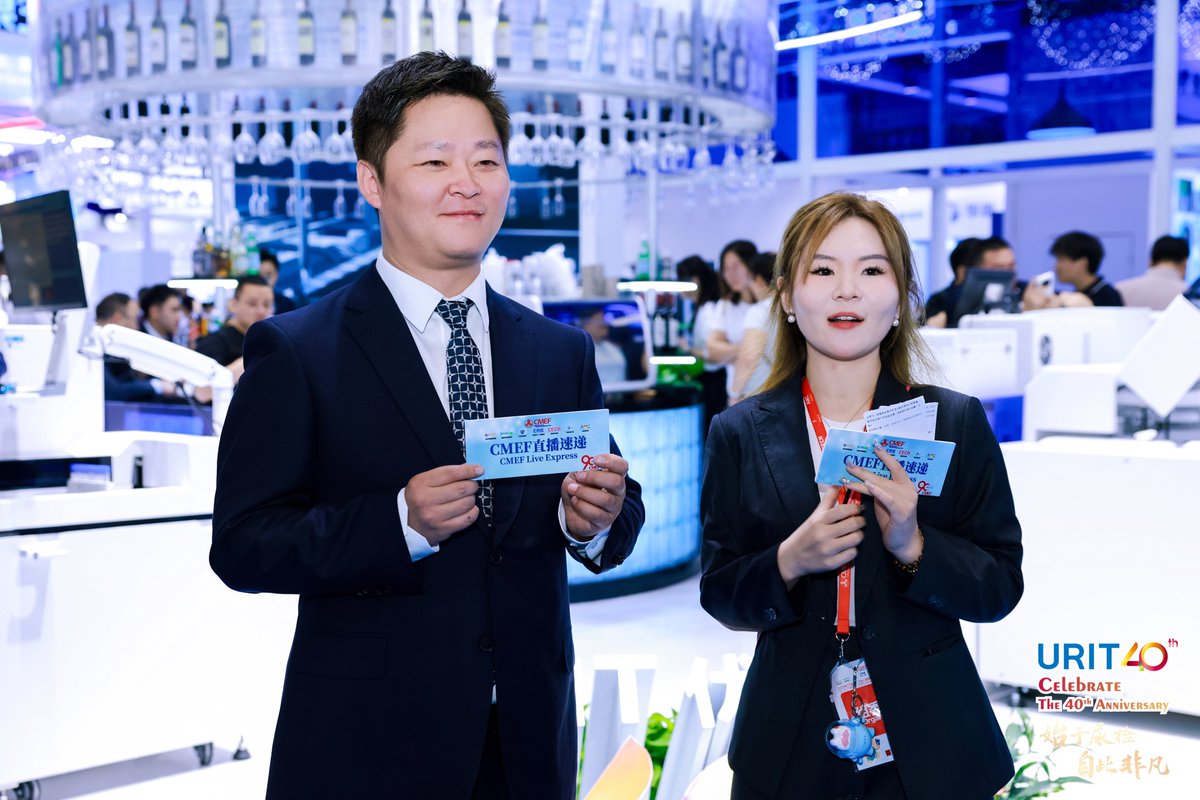 URITMedical's tweet image. URIT shined at CMEF 2024 with cutting-edge diagnostics! CEO Shi Ping welcomed officials, emphasizing URIT's role in global healthcare. VP Jack Huang highlighted their innovation and smart healthcare strategy in a CMEF Live interview. #CMEF2024 #URIT