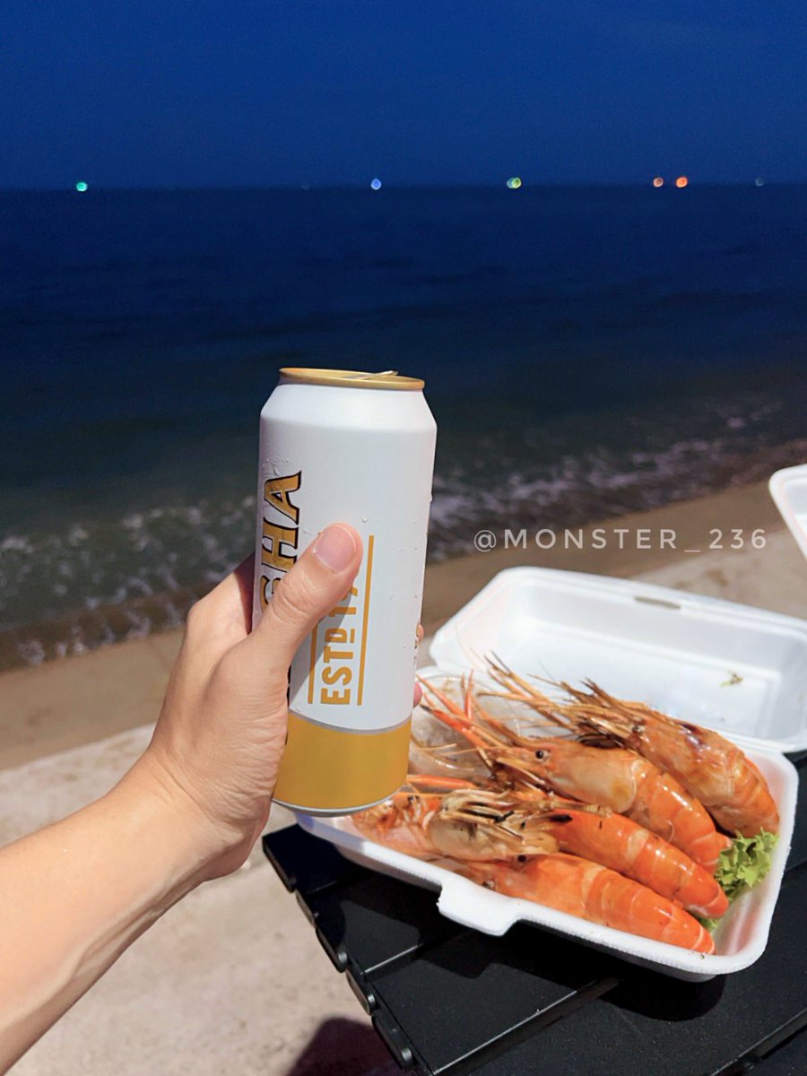 #อร่อยตะโกนนนนน 😘