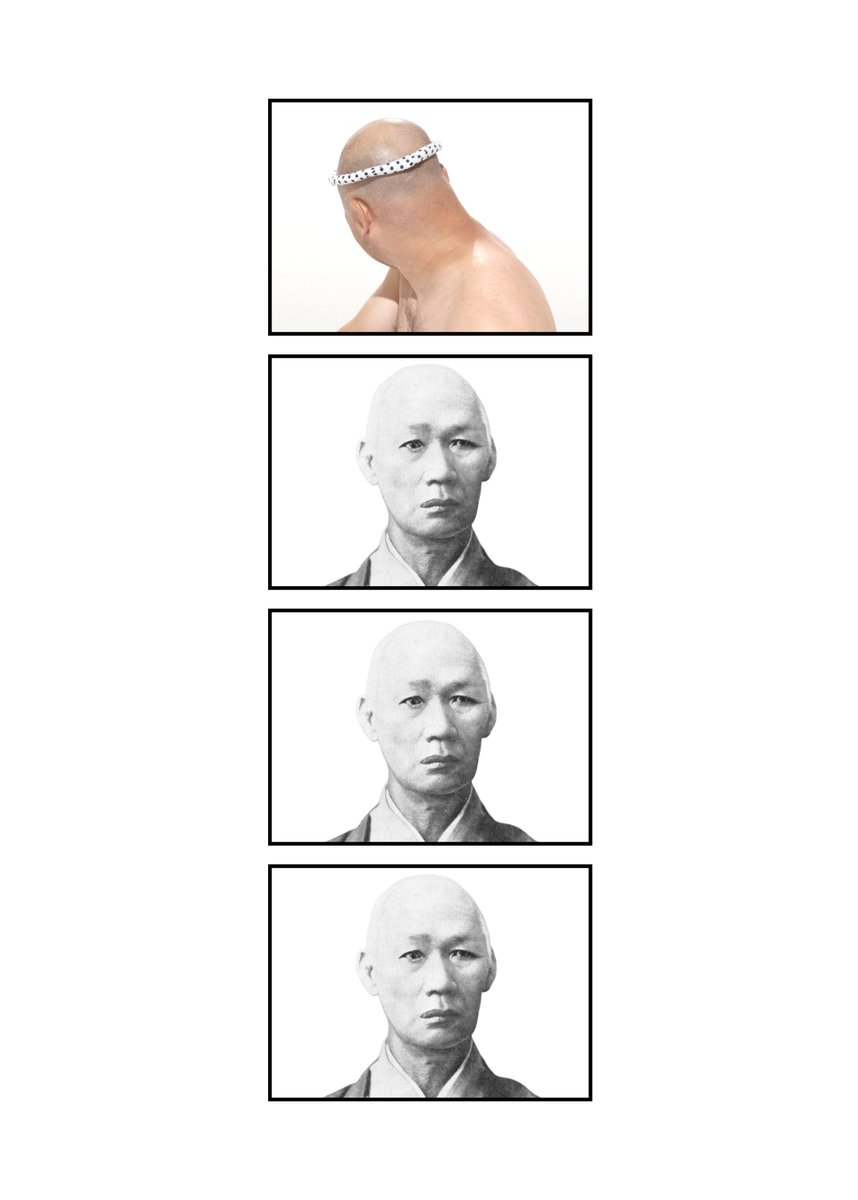 #現代4コマ 