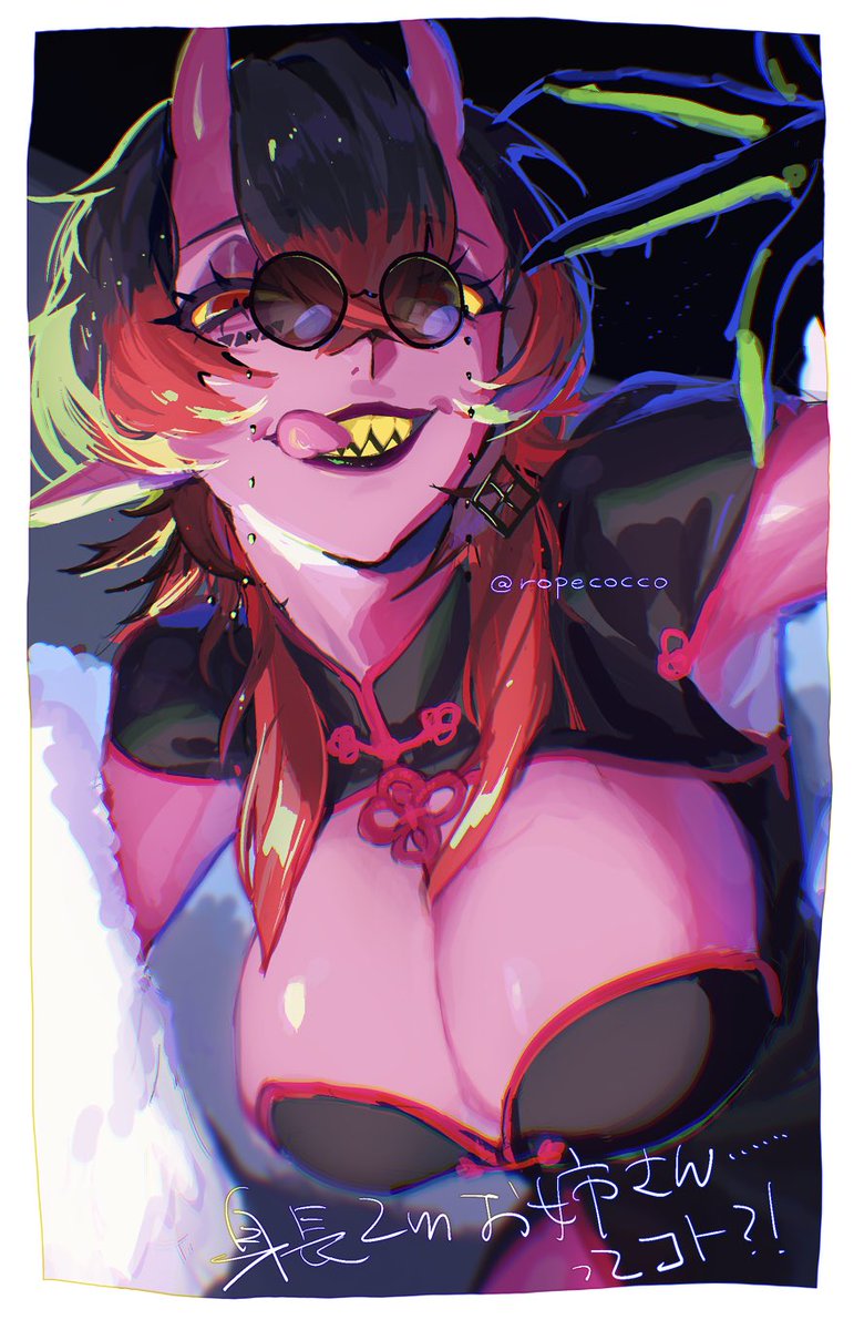 🥰
#nico同好会 #にょおじ <a href="/rvlj252/">nico oji｜エンタメ配信者😈🌹</a>