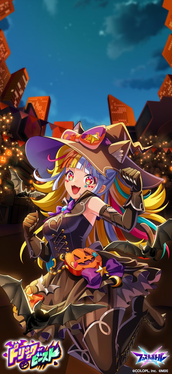 電童  壁紙集  フリッピーディスク 電童 壁紙集 フリッピーディスク 電童 壁紙集 フリッピーディスク