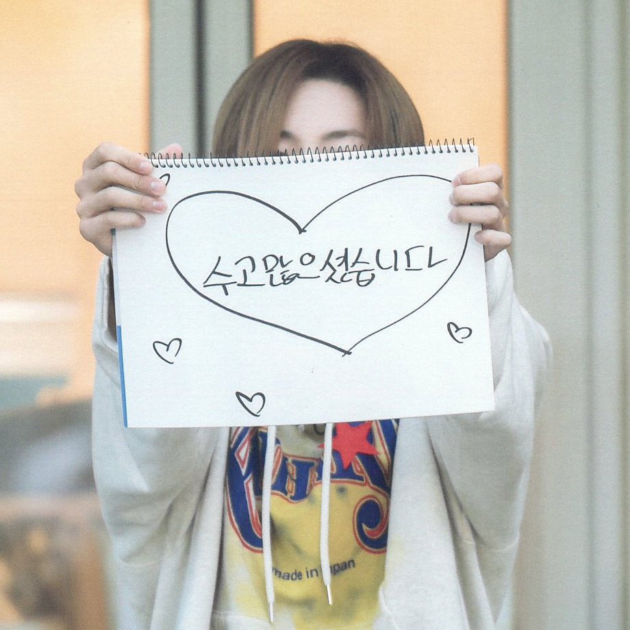 이사밥 (@l040321l) on Twitter photo 