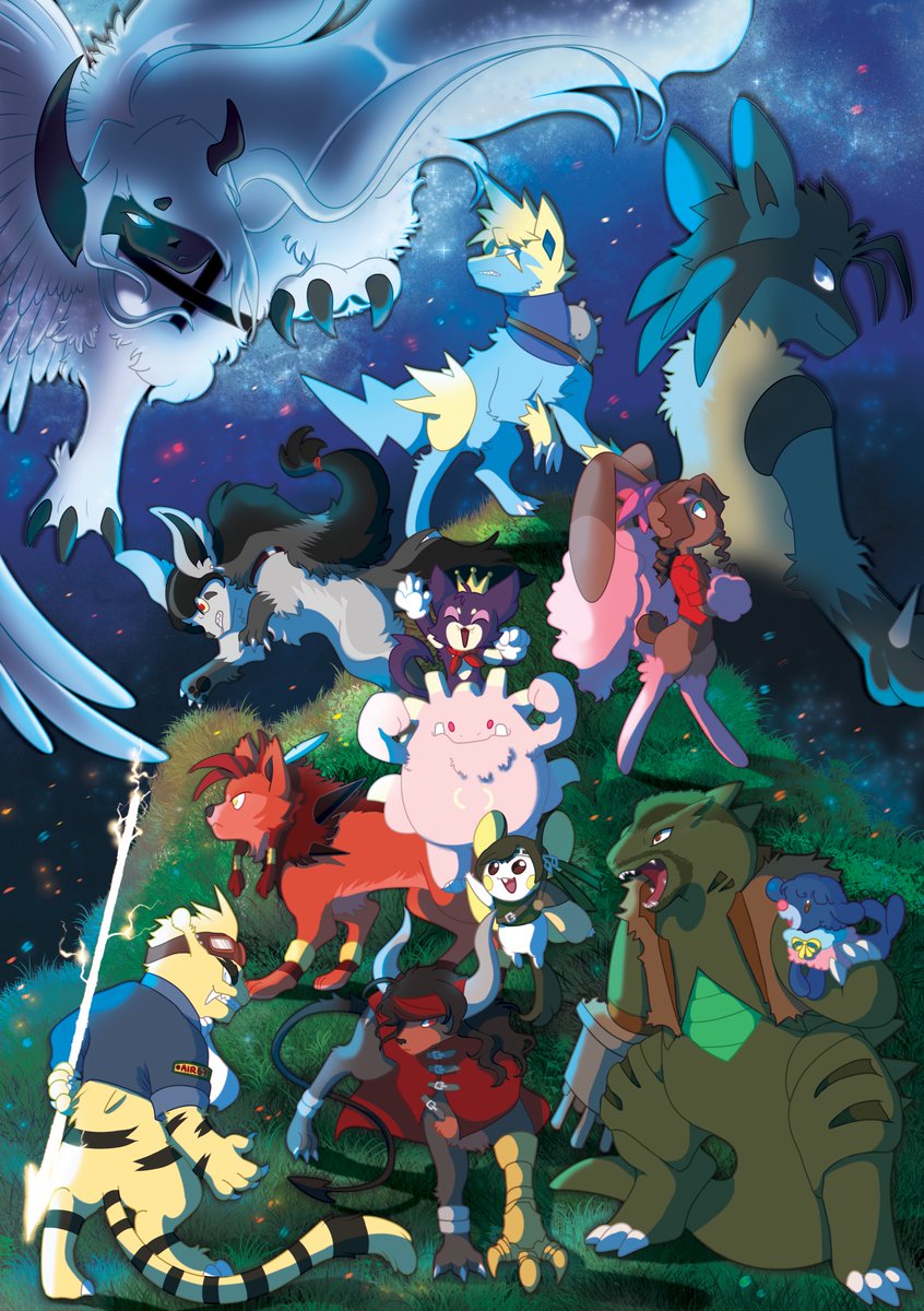 Final Mystery Fantasy Dungeon VII ☄️