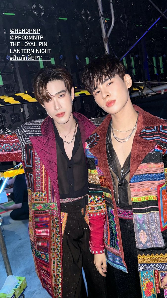 Hengpnp Official tweet media