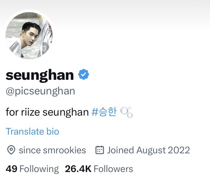 xnghanpics's tweet image. from “for riize seunghan” to “for seunghan” …