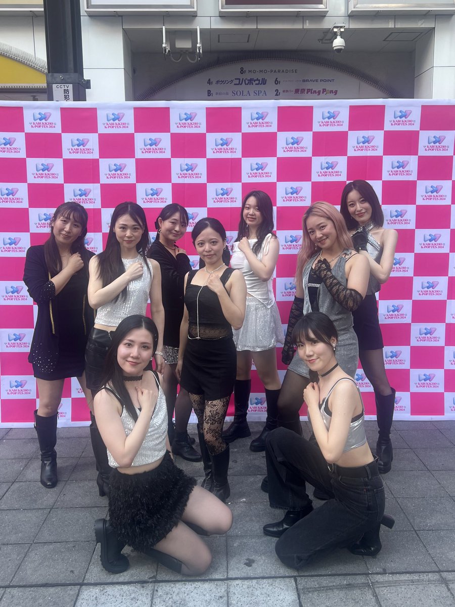 puu_pink's tweet photo. KABUKICHO KPOP FESにて3チーム出演させていただきました！スクリーンがある豪華なステージとたくさんのお客さんが見てくれてて、気持ちはアイドルで踊りました✨ランダムダンスもあって1日とても楽しかったです💞

#KKF #歌舞伎町KPOPFES #コピユニ https://t.co/4f1c8mSIdT