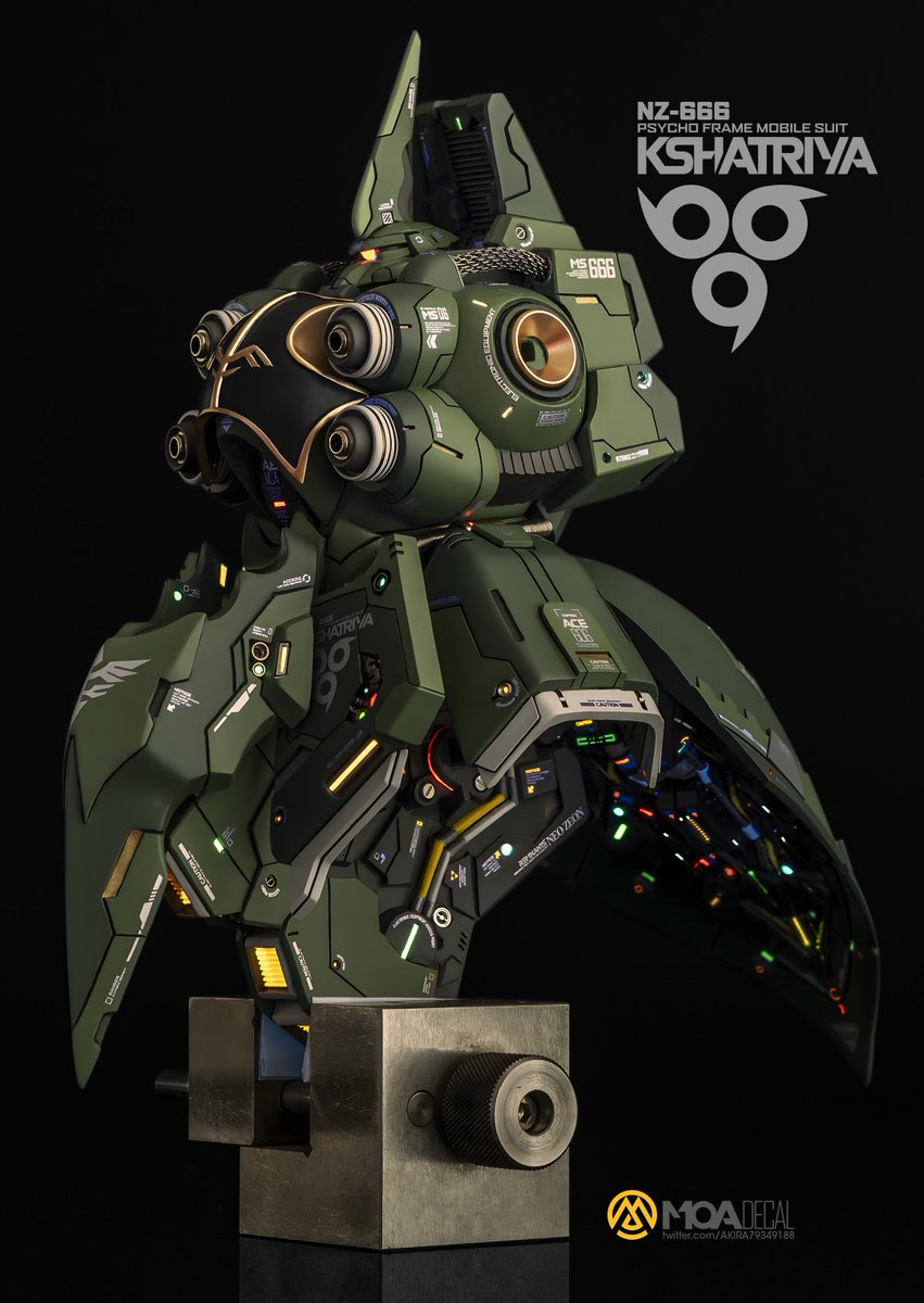 NZ-666 KSHATRIYA
