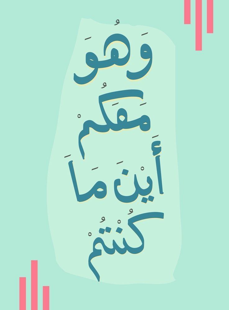 أمانى عبد 🇶🇦 tweet media