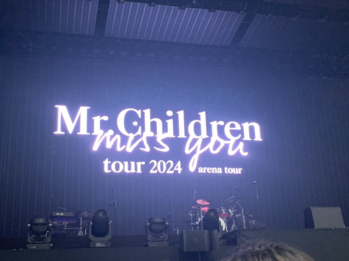 公演終了後　自分の席から撮影ができました。
最高でした。まだ余韻に浸ってます。