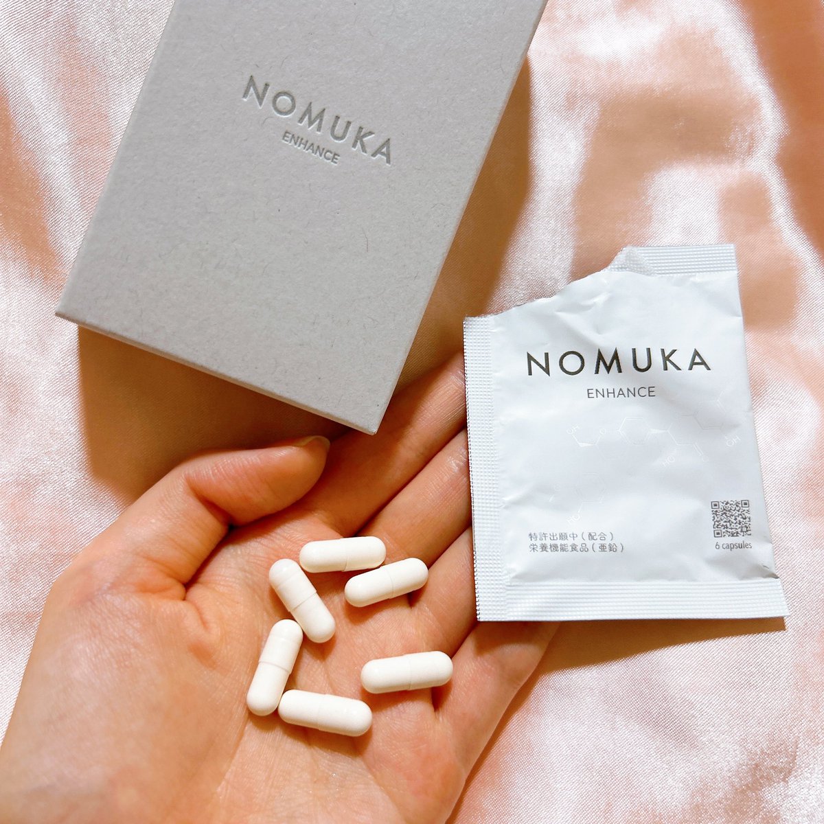 noicyou's tweet photo. コエタスのモニターキャンペーンでいただいた「NOMUKA ENHANCE」についてのレビューです♪
老化の原因「酸化ストレス」にしっかりアプローチしてくれるサプリメント✨
カプセル状で嫌なにおいや味もなく手軽に飲めます😌
1回に飲む分も個包装でわかりやすい✨

#コエタス #PR #NOMUKA  #ノムカ #抗酸化 https://t.co/5pzONmxYf9