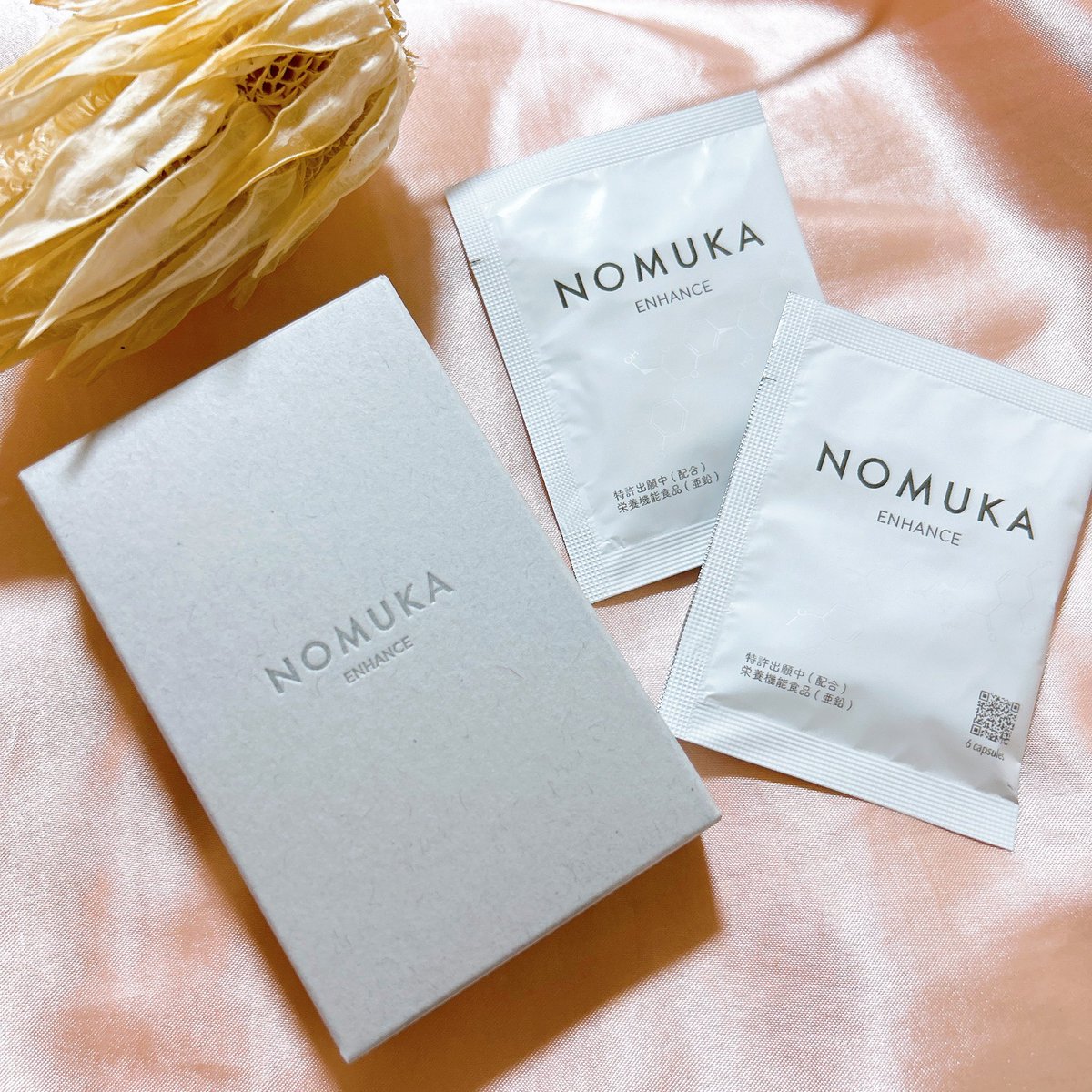 noicyou's tweet photo. コエタスのモニターキャンペーンでいただいた「NOMUKA ENHANCE」についてのレビューです♪
老化の原因「酸化ストレス」にしっかりアプローチしてくれるサプリメント✨
カプセル状で嫌なにおいや味もなく手軽に飲めます😌
1回に飲む分も個包装でわかりやすい✨

#コエタス #PR #NOMUKA  #ノムカ #抗酸化 https://t.co/5pzONmxYf9