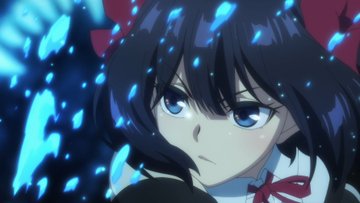 嘆きの亡霊は引退したい 第3話