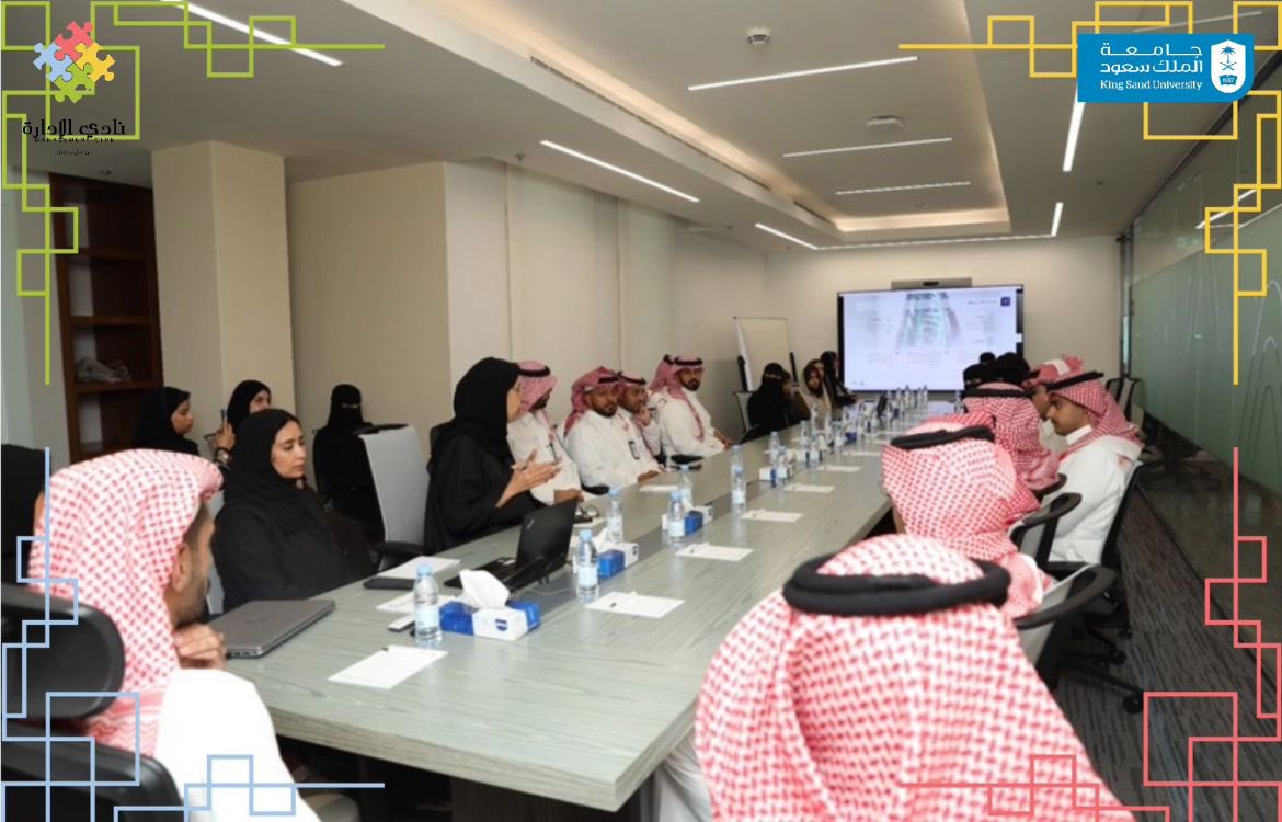 ksumgmtclub's tweet photo. سعدنا بزيارة المركز السعودي للأعمال، زيارة استثنائية ومثمرة عززت فهمنا لدور المركز في تمكين رواد الأعمال وتسهيل رحلتهم نحو النجاح💫.

كل الشكر والتقدير للفريق على حسن الاستقبال وإتاحة هذه الفرصة المميزة لنا 🙏🏻. https://t.co/YhcKn9pttq