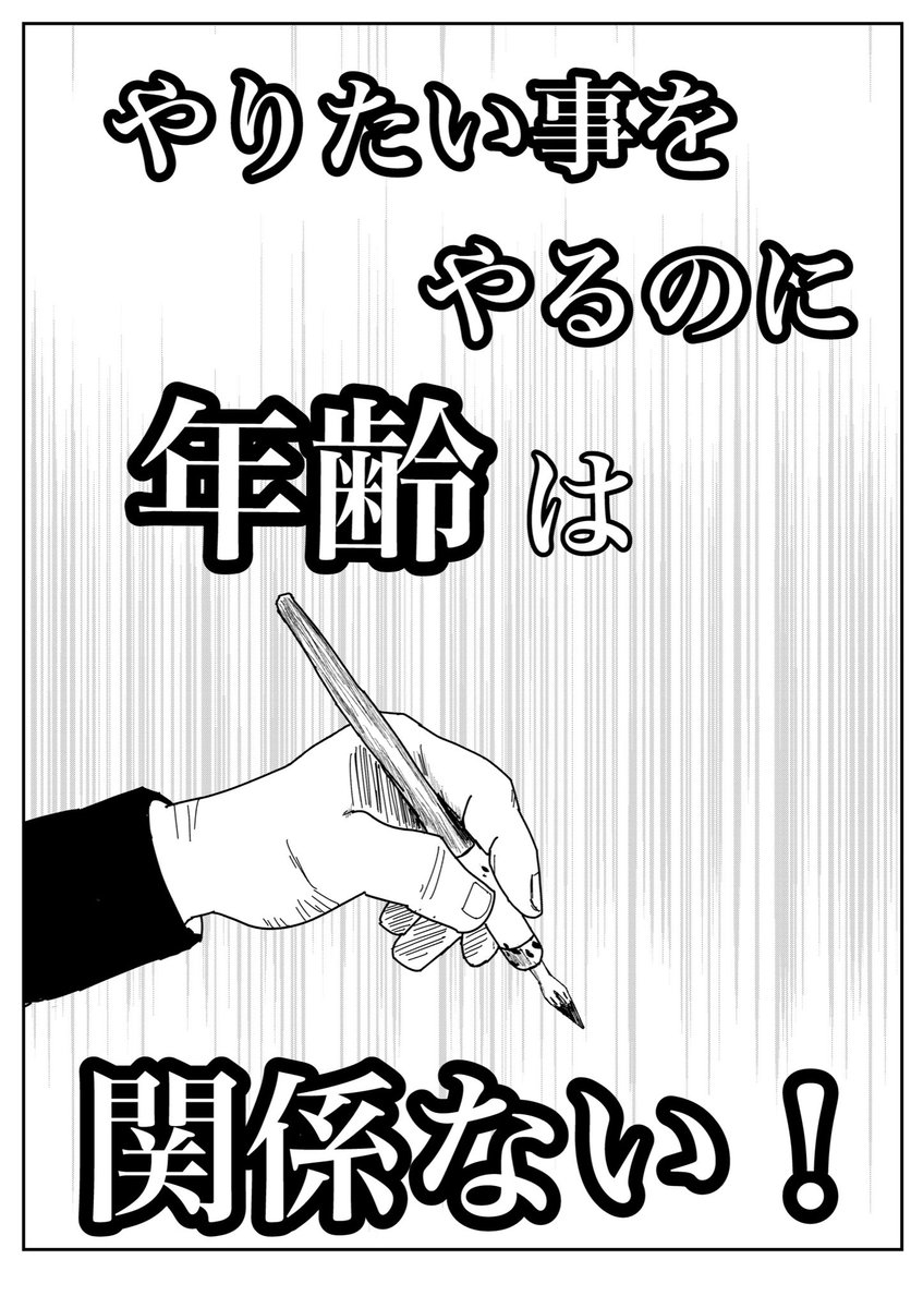 ✳︎かんぱちページ✳︎ Amazon.co.jp: かんぱち (5) 限定版 (IDコミックス REX