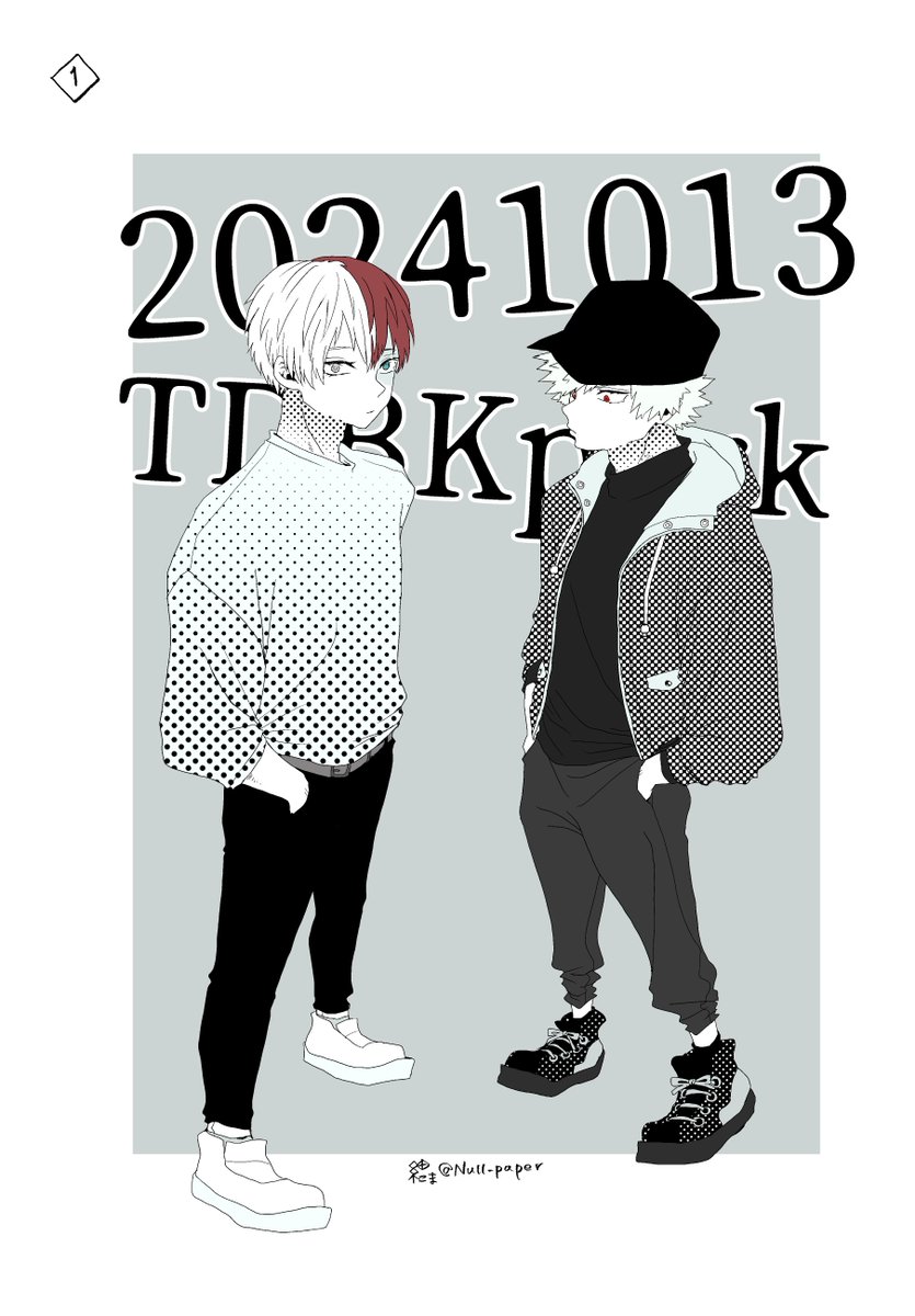 #トドバクパーク 
BOOTHで無配ペーパー配布しています。PDFでダウンロード形式です。冒頭2頁添付。
あと、こっそり…数量限定で紙のペーパーと、9/1に配布できなかった差入等をつけたものもBOOTHに出しています。0円にできず100円+送料がかかります。匿名配送です。
よろしくお願いします! 