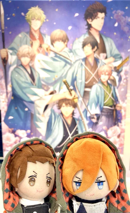 ワイ〜