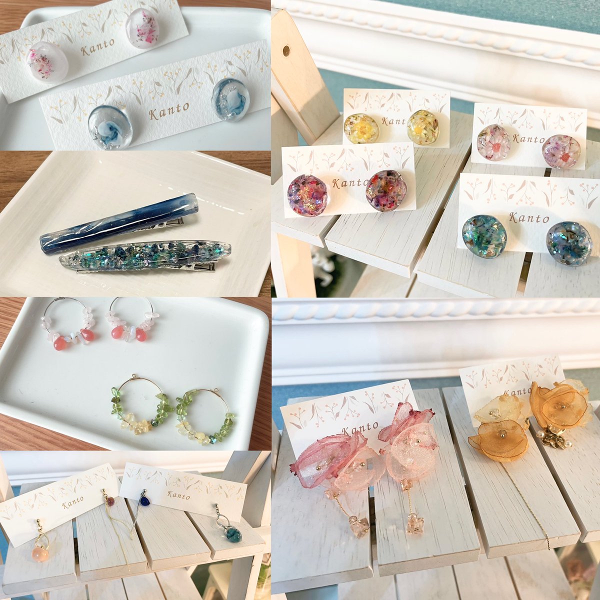 10/27
こんな感じのモチーフアクセ出します
キララク、アスカガイメージが多いかも