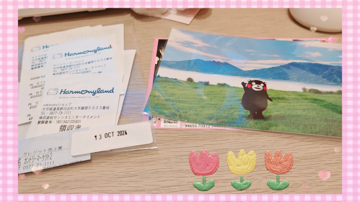maromaronblabla's tweet photo. ただいま https://t.co/YOlvYfybTt