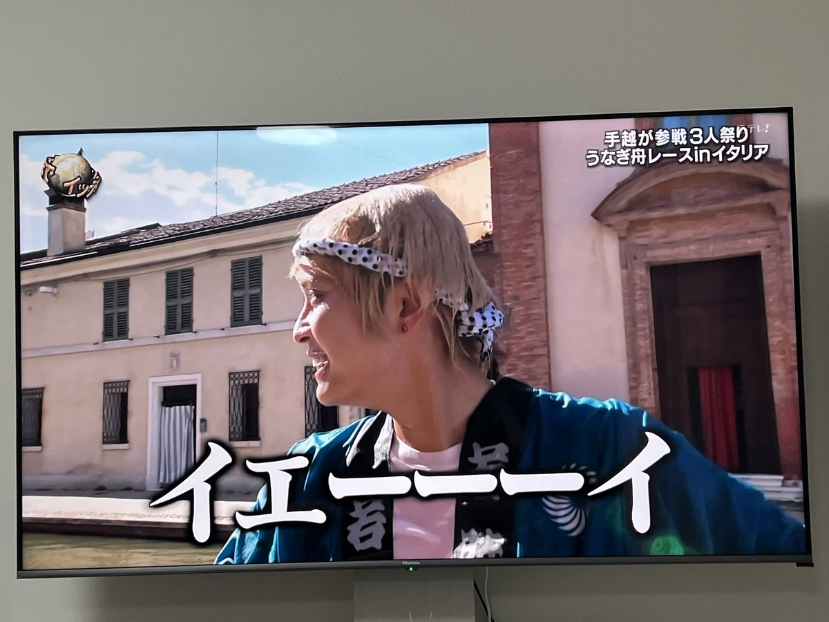 s3ega's tweet photo. ちゃんとおもろいのしぬ笑笑
 #イッテQ
@itteq_ntv https://t.co/UmWQGk2hAQ