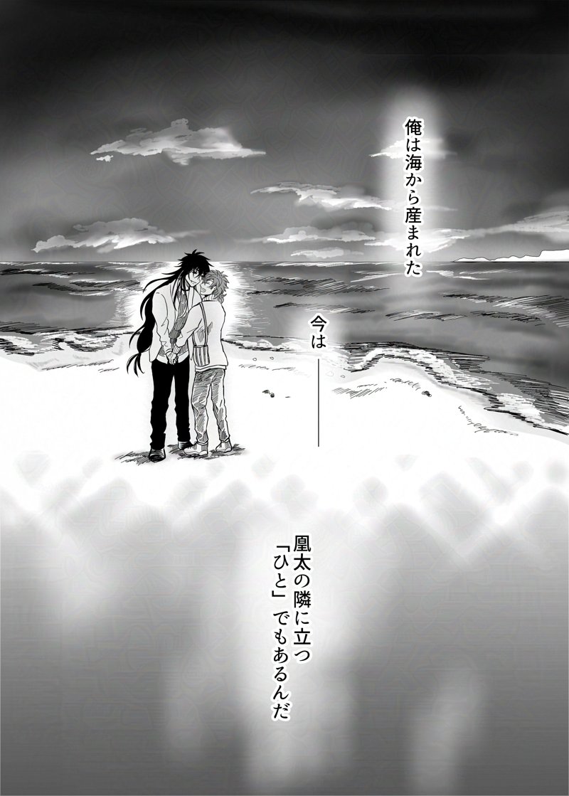 (10/11) 