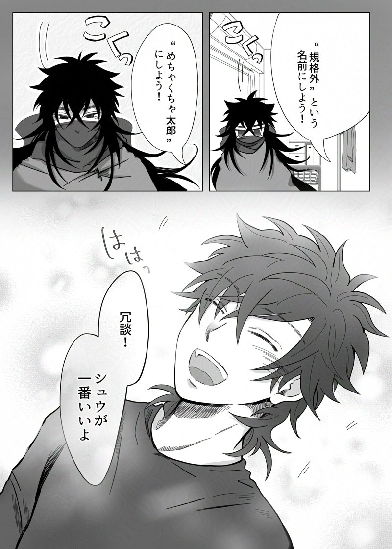 (8/11) 